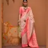 KALAMARI